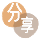 无锡提现花呗信用卡接单平台☀️诚信信用卡24小时在线靠谱商家推荐